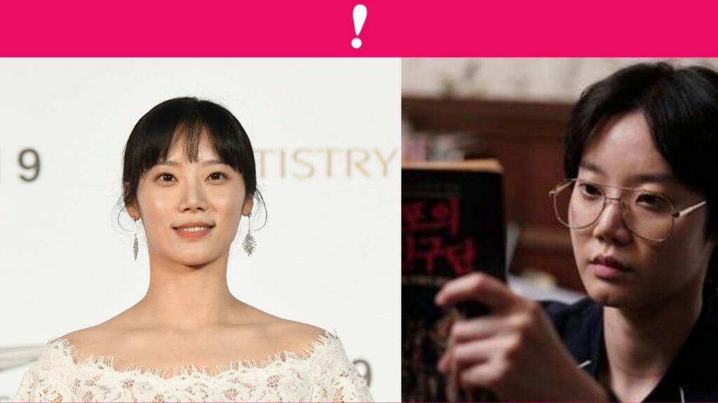 Fallece la actriz surcoreana Kim Mi-soo a los 29 años