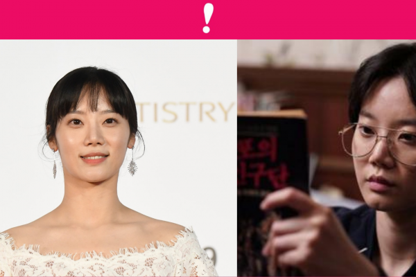 Fallece la actriz surcoreana Kim Mi-soo a los 29 años